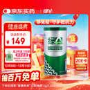 绿A天然螺旋藻精片300粒×0.5g  免疫调节 耐缺氧 抗疲劳 调节血脂