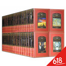 【直发】镭射烫金文学名著百部 套装全100册16开精装世界文学名著典藏世界 典藏全套名 典藏全套名