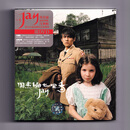 「台版」周杰伦专辑 七里香 CD