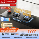 老板（Robam）【搭配老板小黑翼系列】【70%热效率】JZT-55B7A天然气燃气灶煤气灶灶具国家补贴5.2kW火力猛火灶