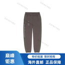 三叶草（Adidas）YEEZY Calabasas Track Pants 三条纹休闲复古运动长裤卫裤 秋季 EA1901 S