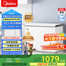 美的（Midea）301L单温家用商用冰柜低霜冷藏冷冻柜两用大容量一级能效京东自营冰箱冷柜BD/BC-301KM(E)国家补贴