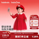 巴拉巴拉童装女童连衣裙2025新款春装网纱儿童裙子针织公主新年拜年服洋气