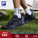 FILA斐乐男鞋黄景瑜同款柔云3运动鞋2025夏季新款耐磨缓震跑步鞋 沥青灰-AP 42