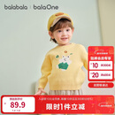 巴拉巴拉童装儿童毛衫宝宝针织衫男童女童内搭2025冬卡通209425103206