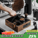 MHW-3BOMBER轰炸机多功能咖啡胡桃实木敲渣盒 可使用手柄支架底座配件收纳