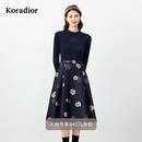 珂莱蒂尔冬季假两件羊毛【玫瑰裙】连衣裙女浪漫针织拼接长裙 暗青紫色 M