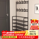 木双福鞋架门口多层家用鞋帽一体鞋柜出租屋置物架宿舍收纳柜