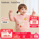 巴拉巴拉balaOne宝宝毛衣婴儿线衫男童2025冬装女童毛衫内搭209425103209