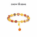 周大生【新年礼物】东方花园国潮手串S925绣球流光骐骥红手链送女友