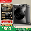 小天鹅（LittleSwan）滚筒洗衣机全自动家用 10KG大容量 超薄 TG100APUREPRO以旧换新 国家补贴 京东自营 内衣洗 出租屋