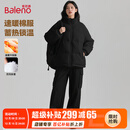 班尼路（Baleno）羽绒棉服女冬季2025新款小个子面包服棉袄子加厚保暖棉衣外套女装