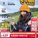 骆驼[黑钻3.0]羽绒服男90%绒秋冬保暖时尚显瘦高蓬羽绒服女 A13CAPN110A5，幻影黑 ，中性（金箔内） L