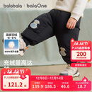 巴拉巴拉童装宝宝羽绒裤儿童男女童长裤冬2025加厚保暖束脚裤209425108208