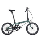 大行（DAHON）折叠自行车20英寸8级变速经典P8单车KBC083  消光灰绿【JD定制】