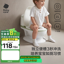 babycare马桶坐便器蹲便器儿童马桶仿真马桶坐便圈2-6岁宝宝便盆温特绿
