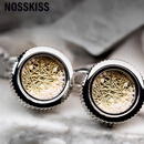 NOSSKISS法式风情流光珍珠袖扣男轻奢定制西装衬衫袖钉法式礼生日礼物送礼 流光珍珠袖扣