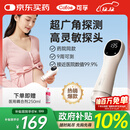 可孚胎心仪胎心监测仪家用监护仪医用孕妇礼物一体式充电款HB-2001S