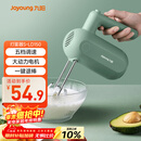 九阳（Joyoung）手持电动打蛋器 料理机 打发器 多功能家用搅拌机迷你打奶油烘焙S-LD150