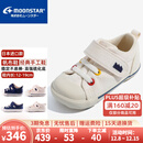 月星童鞋 日本制进口儿童帆布鞋 四季款手工制女宝宝学步鞋男童机能鞋 白色 23 (内长14.5cm适合脚长14cm)