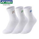 尤尼克斯YONEX羽毛球服袜男款吸汗透气毛巾底145154BCR白绿金深蓝3双装