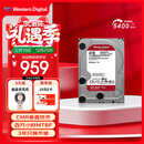 西部数据（WD）NAS机械硬盘 WD Red Plus 西数红盘 4TB 5400转256MB SATA CMR垂直 NAS专用硬盘 3.5英寸 WD40EFPX