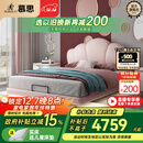 慕思（de RUCCI）儿童床悬浮床实木硅胶软包女孩公主床青少年男孩床 粉色 1.5*2米