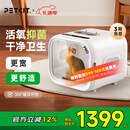 小佩智能宠物烘干箱-PRO款 全自动吹风猫咪狗狗烘干机吹毛多猫 