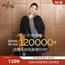 伊芙丽【蒋欣口碑大衣】骆驼绒蚕丝双门襟收腰双面呢毛呢大衣女秋季新款 暗灰 中长款及膝 S