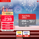 闪迪（SanDisk）256GB TF（MicroSD）内存卡 A1 U1 C10 至尊高速移动版存储卡 读速150MB/s 手机平板游戏机内存卡