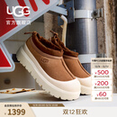 UGG 王一博同款秋季男女同款厚底塔斯曼彩壳雪地靴休闲鞋 1144096 CWTC | 栗色/灰白色 39