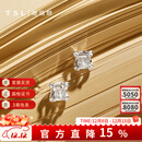谢瑞麟（TSL） 18K金钻石耳钉女款气质耳环耳饰送礼64660 钻石共2颗，约10分