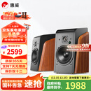 惠威（HiVi）全新升级M300II多媒体2.0台式电脑音箱有源6.5英寸高保真HIFI蓝牙音音箱桌面音箱家用音箱 M300II  (新品上市)