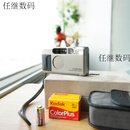 contax康泰时T2 T3 TVS T CONTAX 蔡镜头旁轴 胶卷 相机自动 胶片机 T2 香槟色 收藏级带木盒包装