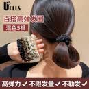 优家（UPLUS）简约头绳混色5根小肠发圈高弹力皮筋扎头发橡皮筋发绳皮套发饰
