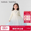 巴拉巴拉balaOne童装女公主裙2025秋冬儿童连衣裙针织网纱裙209425111001
