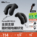 蕉下（beneunder）充气枕头户外旅行U型护颈枕便携式全支撑护脖充气枕LC003