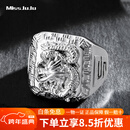 Miss JuJu【新年礼物】 pt950铂金盘龙戒指男款大气白金实心宽面粗戒子活口 重28-29克
