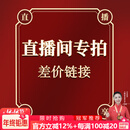 珪宝和田玉观音吊坠男款玉坠油青菩萨玉佩莲花祥云玉石项链玉器牌挂件 专拍 10000私拍无效