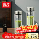 富光玻璃杯双层带茶隔大容量水杯 高档商务泡茶杯 高硼硅杯子500ml