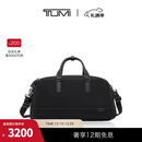 TUMI/途明Harrison男士健身包 旅行手提包 黑色/06602040D