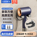 新飞通用吹风机置物架 吹风机架支架免打孔安装 戴森徕芬小米松下等品牌通用后绕线 太空铝 枪灰简约款