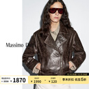 Massimo Dutti折扣季2025年女装皮革干练酷飒骑士风真皮皮衣外套 04732801 棕色 M (CN 170/92A)