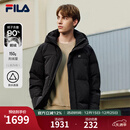 FILA 斐乐官方男士羽绒服2025冬季新款时尚休闲舒适保暖连帽外套 正黑色-BK XL 180/100A/XL