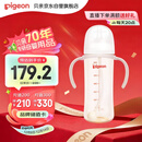 贝亲（Pigeon）自然离乳 PPSU重力球吸管双把手奶瓶 330mL 12月+ AA253