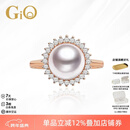 GiO珠宝 永恒系列Akoya海水珍珠戒指18K金钻石戒指圣诞节礼物送老婆 玫瑰色18K金 珍珠7.5-8mm