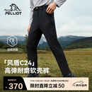 伯希和（Pelliot）【风盾C24】冲锋软壳裤男高弹防风裤女保暖抓绒长裤114307167黑L