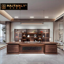 汉纪堂榆新中式实木办公桌老板桌乌金木办公室高档总裁桌书桌办公室大班台 3.2米大班台【金花梨木】