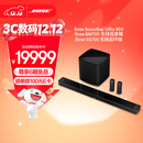 BOSE 950/850/550 回音壁杜比全景声家庭娱乐扬声器家庭影院音响 博士 蓝牙音箱 电视音箱回音壁音响 950回音壁+700低音+700环绕 黑 国行官旗店 全国联保