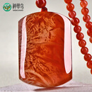 神翠鸟圣诞礼物南红玛瑙无事牌吊坠 男女款冰飘南红方牌无事牌玉佩 款五 QYM8203i